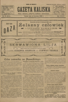Gazeta Kaliska : pismo codzienne, polityczne, społeczne i ekonomiczne. R.34, nr 82 (10 kwietnia 1926) = nr 8310