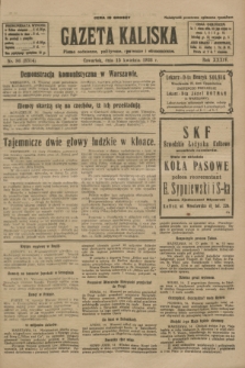 Gazeta Kaliska : pismo codzienne, polityczne, społeczne i ekonomiczne. R.34, nr 86 (15 kwietnia 1926) = nr 8314