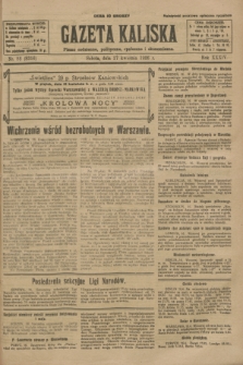 Gazeta Kaliska : pismo codzienne, polityczne, społeczne i ekonomiczne. R.34, nr 88 (17 kwietnia 1926) = nr 8316