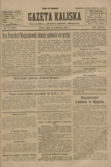 Gazeta Kaliska : pismo codzienne, polityczne, społeczne i ekonomiczne. R.34, nr 93 (23 kwietnia 1926) = nr 8321