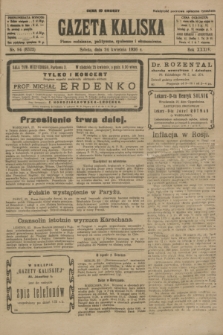 Gazeta Kaliska : pismo codzienne, polityczne, społeczne i ekonomiczne. R.34, nr 94 (24 kwietnia 1926) = nr 8322
