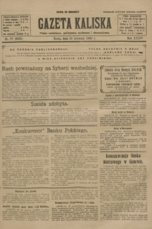 Gazeta Kaliska : pismo codzienne, polityczne, społeczne i ekonomiczne. R.34, nr 97 (28 kwietnia 1926) = nr 8325