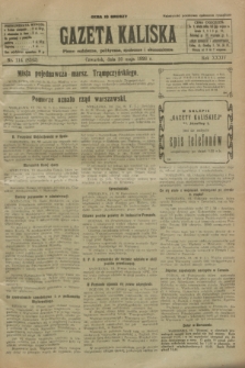 Gazeta Kaliska : pismo codzienne, polityczne, społeczne i ekonomiczne. R.34, nr 114 (20 maja 1926) = nr 8342