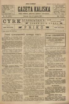 Gazeta Kaliska : pismo codzienne, polityczne, społeczne i ekonomiczne. R.34, nr 130 (10 czerwca 1926) = nr 8358