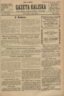 Gazeta Kaliska : pismo codzienne, polityczne, społeczne i ekonomiczne. R.34, nr 155 (10 lipca 1926) = nr 8383