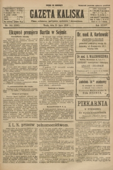 Gazeta Kaliska : pismo codzienne, polityczne, społeczne i ekonomiczne. R.34, nr 164 (21 lipca 1926) = nr 8392