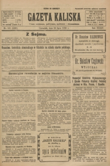 Gazeta Kaliska : pismo codzienne, polityczne, społeczne i ekonomiczne. R.34, nr 165 (22 lipca 1926) = nr 8393