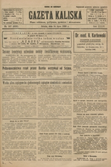 Gazeta Kaliska : pismo codzienne, polityczne, społeczne i ekonomiczne. R.34, nr 167 (24 lipca 1926) = nr 8395