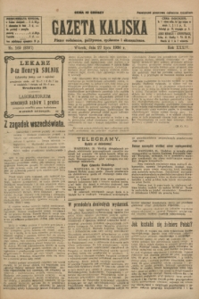 Gazeta Kaliska : pismo codzienne, polityczne, społeczne i ekonomiczne. R.34, nr 169 (27 lipca 1926) = nr 8397
