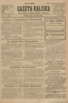 Gazeta Kaliska : pismo codzienne, polityczne, społeczne i ekonomiczne. R.34, nr 177 (5 sierpnia 1926) = nr 8405