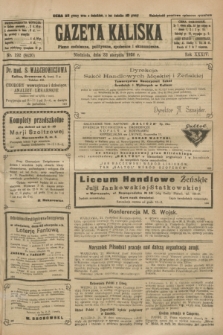 Gazeta Kaliska : pismo codzienne, polityczne, społeczne i ekonomiczne. R.34, nr 192 (22 sierpnia 1926) = nr 8420