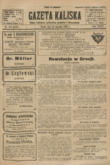 Gazeta Kaliska : pismo codzienne, polityczne, społeczne i ekonomiczne. R.34, nr 194 (25 sierpnia 1926) = nr 8422