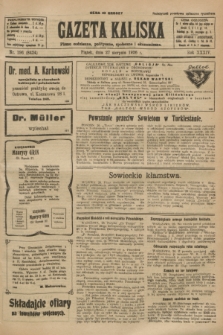 Gazeta Kaliska : pismo codzienne, polityczne, społeczne i ekonomiczne. R.34, nr 196 (27 sierpnia 1926) = nr 8424