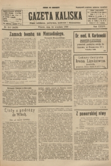 Gazeta Kaliska : pismo codzienne, polityczne, społeczne i ekonomiczne. R.34, nr 211 (14 września 1926) = nr 8439