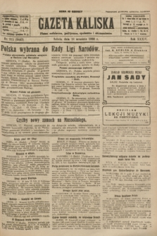 Gazeta Kaliska : pismo codzienne, polityczne, społeczne i ekonomiczne. R.34, nr 215 (18 września 1926) = nr 8443