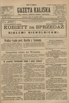 Gazeta Kaliska : pismo codzienne, polityczne, społeczne i ekonomiczne. R.34, nr 225 (30 września 1926) = nr 8453