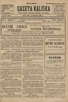 Gazeta Kaliska : pismo codzienne, polityczne, społeczne i ekonomiczne. R.34, nr 230 (6 października 1926) = nr 8458