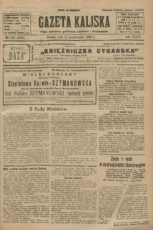 Gazeta Kaliska : pismo codzienne, polityczne, społeczne i ekonomiczne. R.34, nr 235 (12 października 1926) = nr 8463