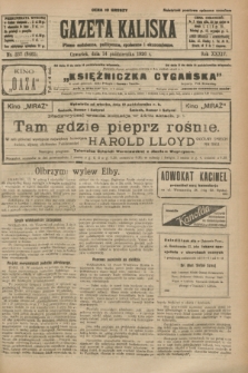 Gazeta Kaliska : pismo codzienne, polityczne, społeczne i ekonomiczne. R.34, nr 237 (14 października 1926) = nr 8465