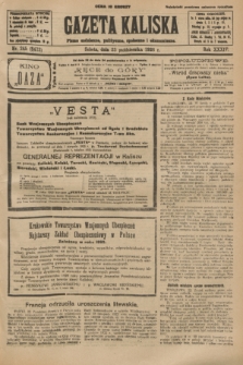 Gazeta Kaliska : pismo codzienne, polityczne, społeczne i ekonomiczne. R.34, nr 245 (23 października 1926) = nr 8473