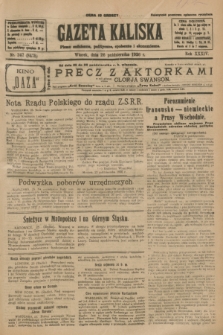 Gazeta Kaliska : pismo codzienne, polityczne, społeczne i ekonomiczne. R.34, nr 247 (26 października 1926) = nr 8475