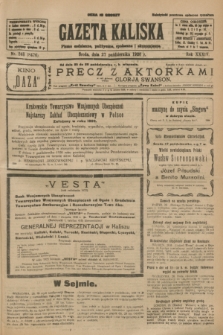 Gazeta Kaliska : pismo codzienne, polityczne, społeczne i ekonomiczne. R.34, nr 248 (27 października 1926) = nr 8476