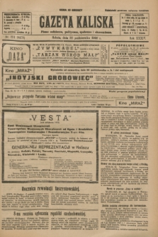 Gazeta Kaliska : pismo codzienne, polityczne, społeczne i ekonomiczne. R.34, nr 251 (30 października 1926) = nr 8479