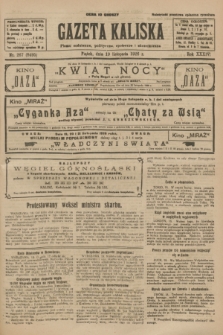 Gazeta Kaliska : pismo codzienne, polityczne, społeczne i ekonomiczne. R.34, nr 267 (19 listopada 1926) = nr 8495