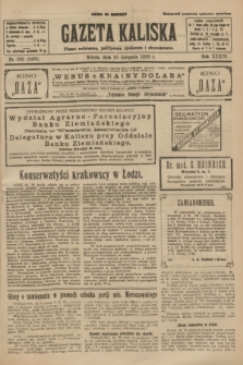 Gazeta Kaliska : pismo codzienne, polityczne, społeczne i ekonomiczne. R.34, nr 268 (20 listopada 1926) = nr 8496