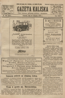 Gazeta Kaliska : pismo codzienne, polityczne, społeczne i ekonomiczne. R.34, nr 269 (21 listopada 1926) = nr 8497