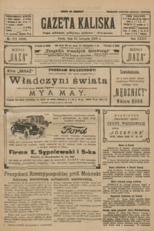 Gazeta Kaliska : pismo codzienne, polityczne, społeczne i ekonomiczne. R.34, nr 271 (24 listopada 1926) = nr 8499