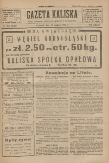 Gazeta Kaliska : pismo codzienne, polityczne, społeczne i ekonomiczne. R.34, nr 295 (23 grudnia 1926) = nr 8523