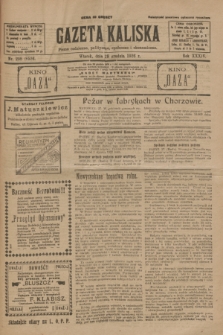 Gazeta Kaliska : pismo codzienne, polityczne, społeczne i ekonomiczne. R.34, nr 298 (28 grudnia 1926) = nr 8526