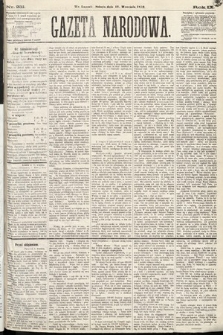 Gazeta Narodowa. 1870, nr 231