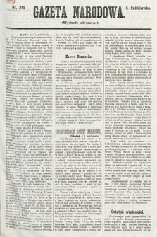 Gazeta Narodowa (wydanie wieczorne). 1870, nr 249