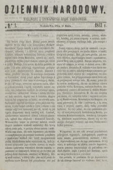 Prasa powstańcza, druki ulotne i wydawnictwa, głównie z lat 1862-1864. T. 1, Fragmenty prasy powstańczej i wcześniejszej, z lat 1862-1864
