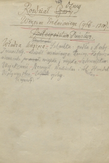 „Dzieje kultury polskiej”. Wol. 2, T. 1, cz. 2 : „Od czasów prehistorycznych do r. 506”