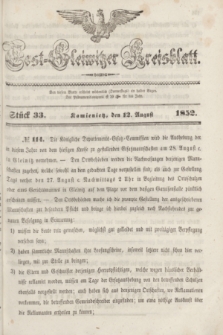 Tost-Gleiwitzer Kreisblatt. Jg.[10], Stück 33 (12 August 1852)
