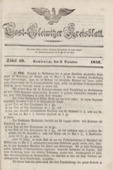 Tost-Gleiwitzer Kreisblatt. Jg.[10], Stück 49 (2 December 1852)