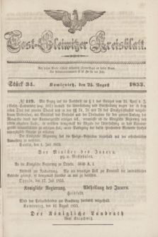 Tost-Gleiwitzer Kreisblatt. Jg.[11], Stück 34 (25 August 1853)