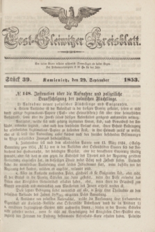 Tost-Gleiwitzer Kreisblatt. Jg.[11], Stück 39 (29 September 1853)