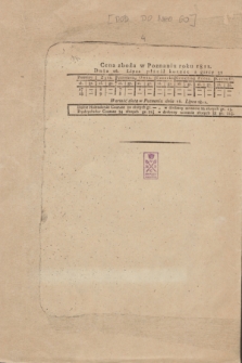 Gazeta Poznańska. 1811, [Dodatek do Gazety Poznańskiey Nro.60] ([lipiec])