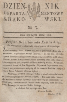 Dziennik Departamentowy Krakowski. 1812, Nro 7 (12 lipca)