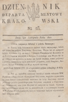 Dziennik Departamentowy Krakowski. 1812, Nro 23 (5 listopada) + dod.