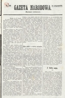 Gazeta Narodowa (wydanie wieczorne). 1870, nr 290