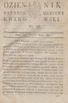 Dziennik Departamentowy Krakowski. 1812, Nro 28 (10 grudnia) + dod.