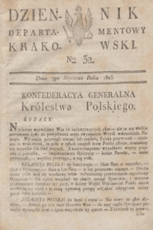 Dziennik Departamentowy Krakowski. 1813, Nro 32 (7 stycznia) + dod.