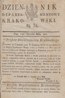 Dziennik Departamentowy Krakowski. 1813, Nro 34 (21 stycznia)