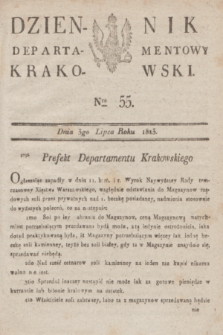 Dziennik Departamentowy Krakowski. 1813, Nro 55 (3 lipca)