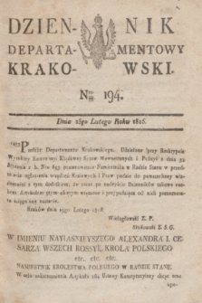 Dziennik Departamentowy Krakowski. 1816, Nro 194 (23 lutego)